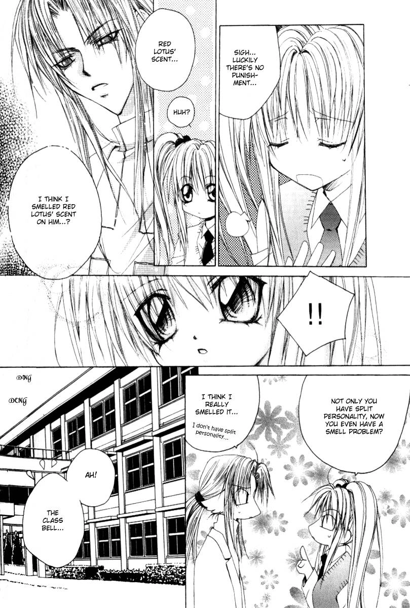 Read F.O.X chapter 20 image 11 on Lezhin