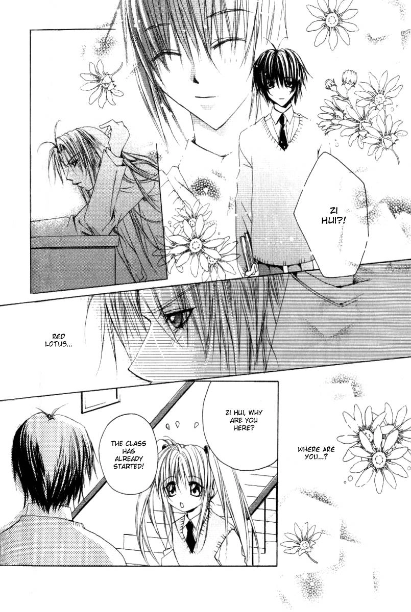 Read F.O.X chapter 20 image 13 on Lezhin