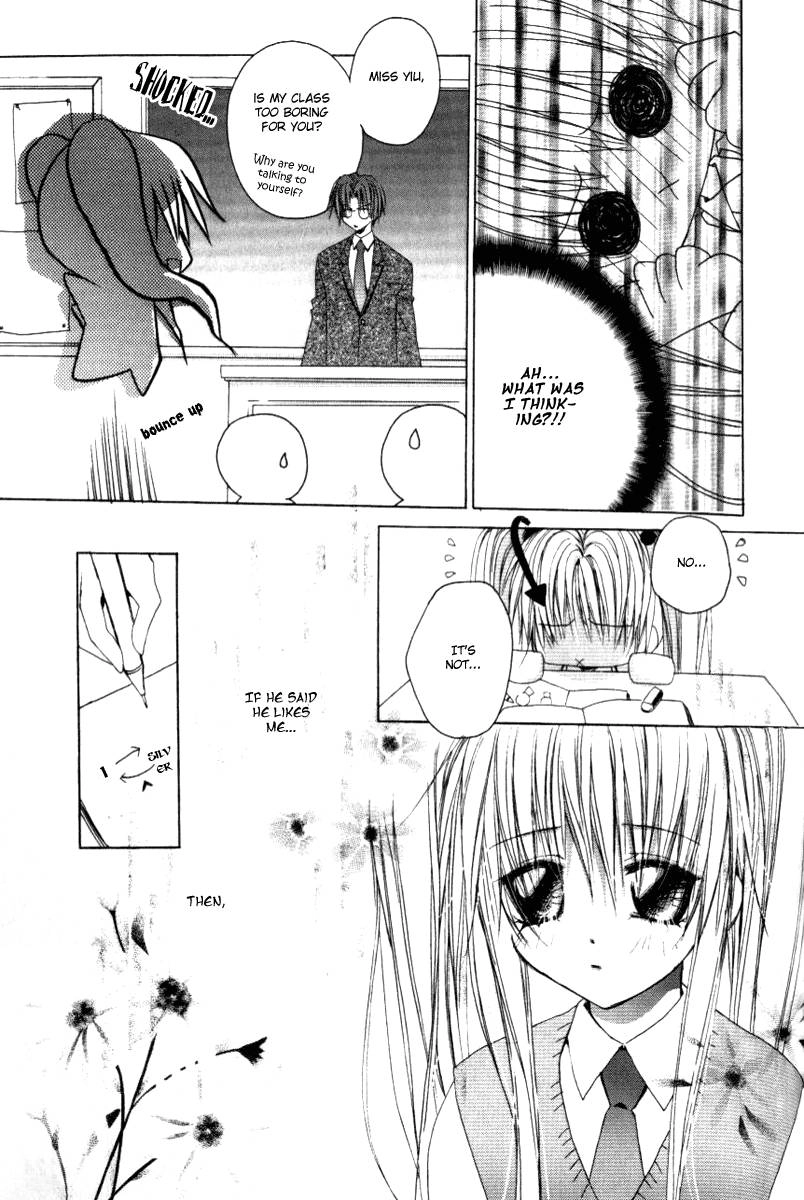 Read F.O.X chapter 20 image 16 on Lezhin