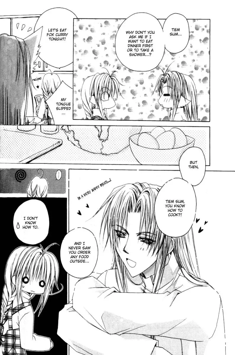 Read F.O.X chapter 20 image 19 on Lezhin