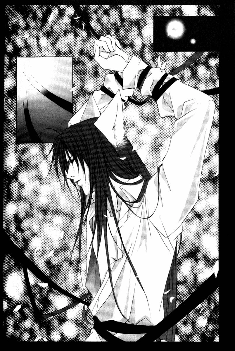 Read F.O.X chapter 20 image 21 on Lezhin