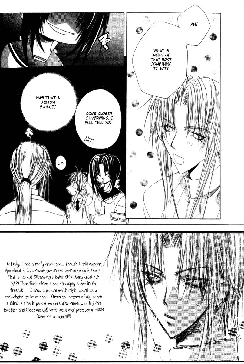 Read F.O.X chapter 20 image 3 on Lezhin