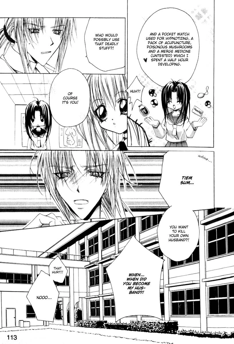 Read F.O.X chapter 20 image 6 on Lezhin