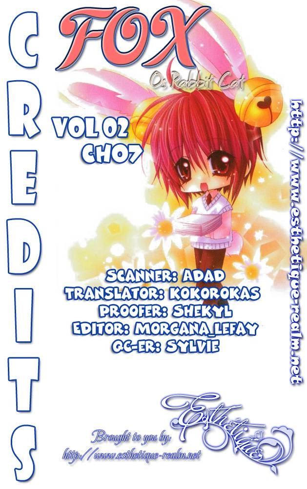 Read F.O.X chapter 21 image 1 on Lezhin
