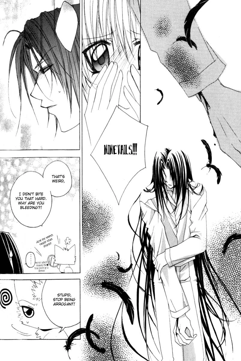 Read F.O.X chapter 21 image 11 on Lezhin