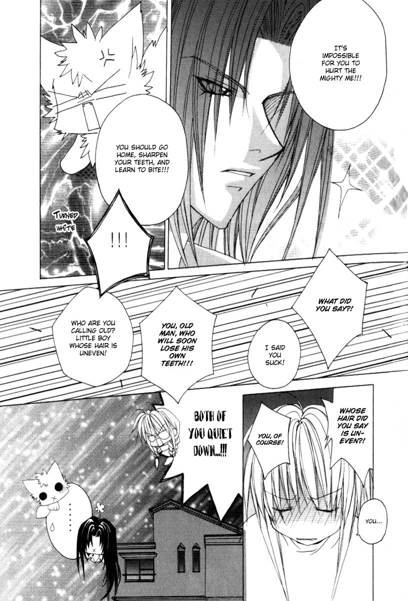 Read F.O.X chapter 21 image 12 on Lezhin