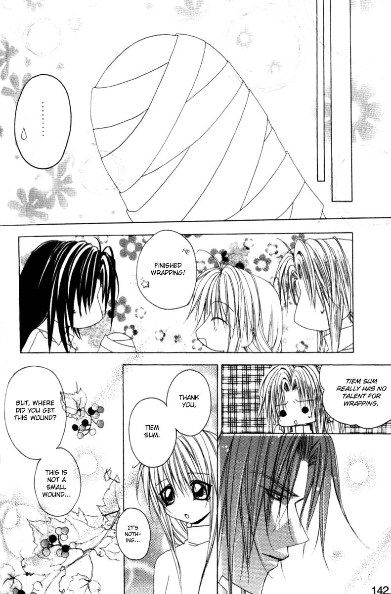 Read F.O.X chapter 21 image 13 on Lezhin