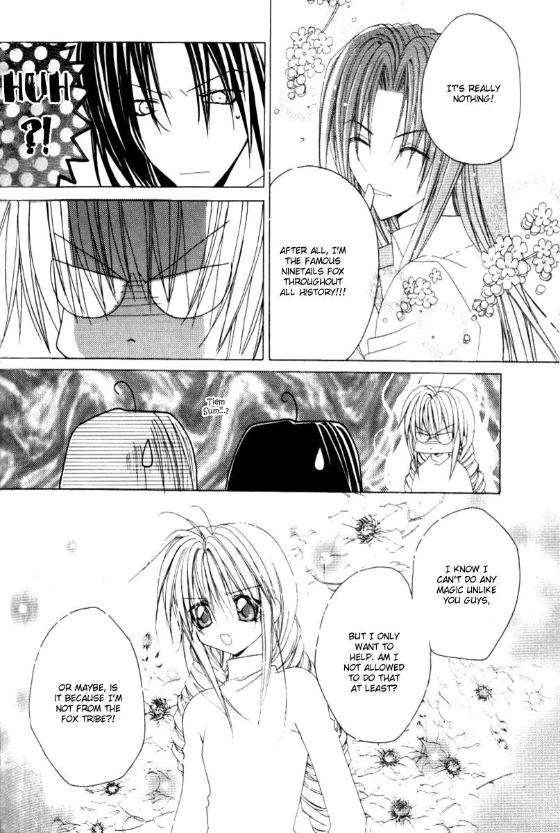 Read F.O.X chapter 21 image 15 on Lezhin