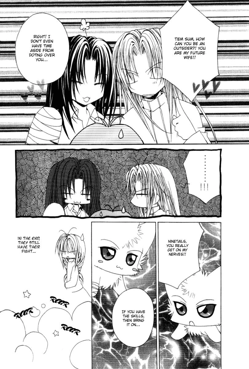 Read F.O.X chapter 21 image 17 on Lezhin