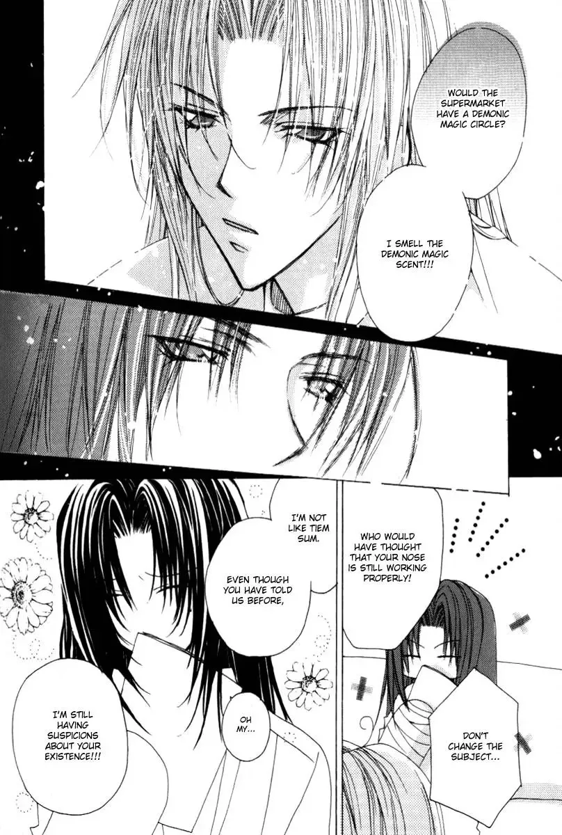 Read F.O.X chapter 21 image 19 on Lezhin