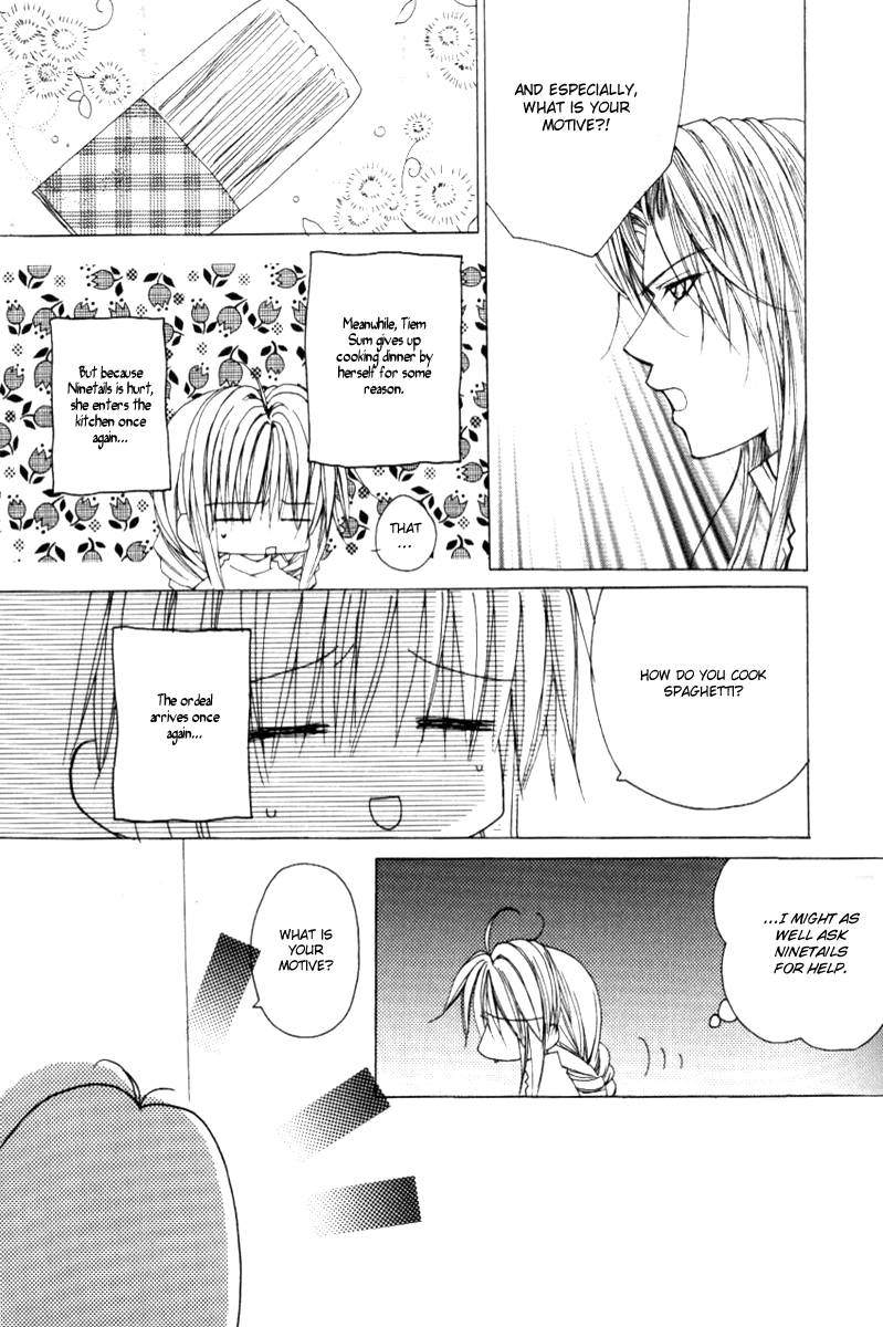 Read F.O.X chapter 21 image 20 on Lezhin