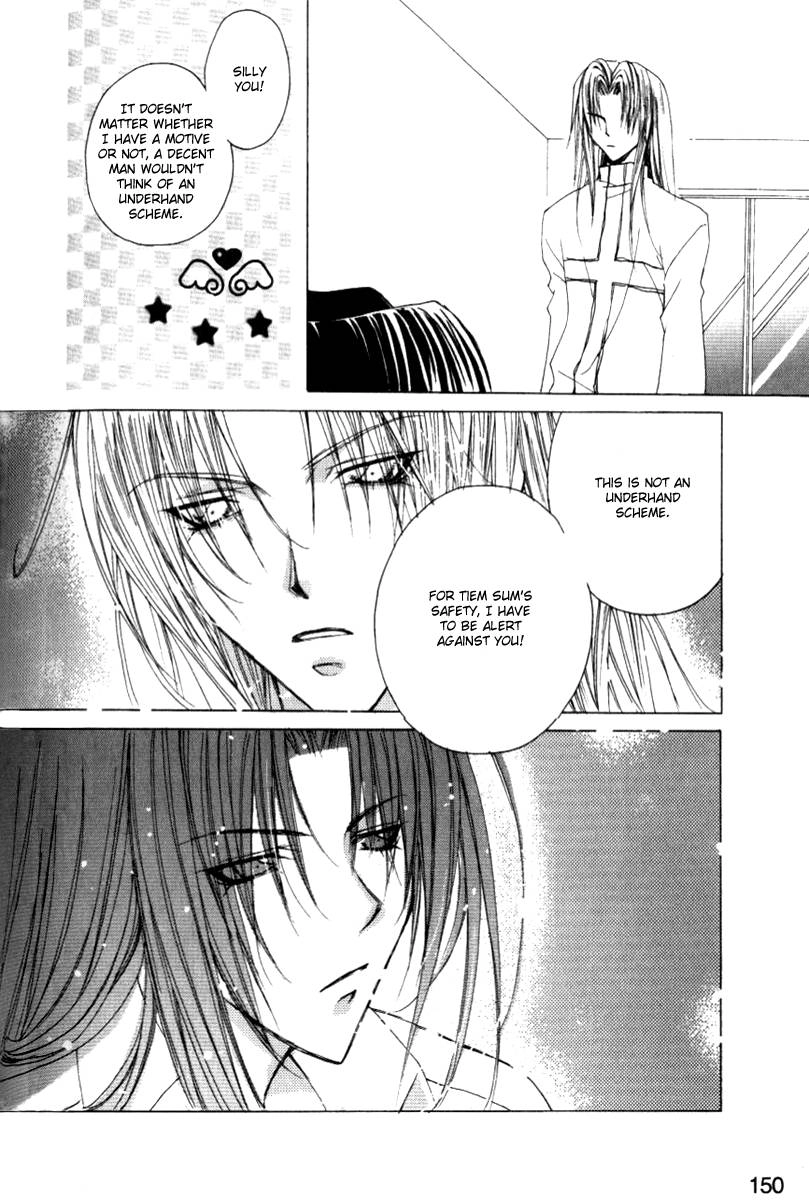 Read F.O.X chapter 21 image 21 on Lezhin