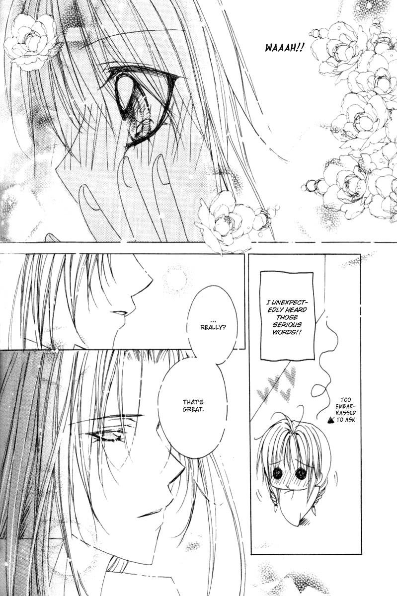 Read F.O.X chapter 21 image 23 on Lezhin