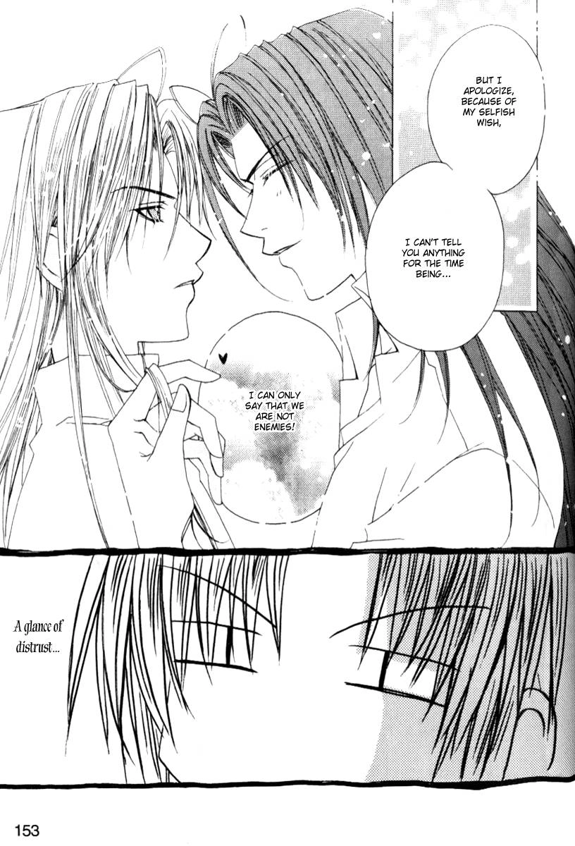 Read F.O.X chapter 21 image 24 on Lezhin