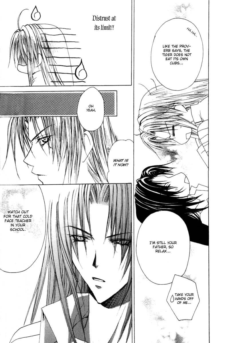 Read F.O.X chapter 21 image 25 on Lezhin