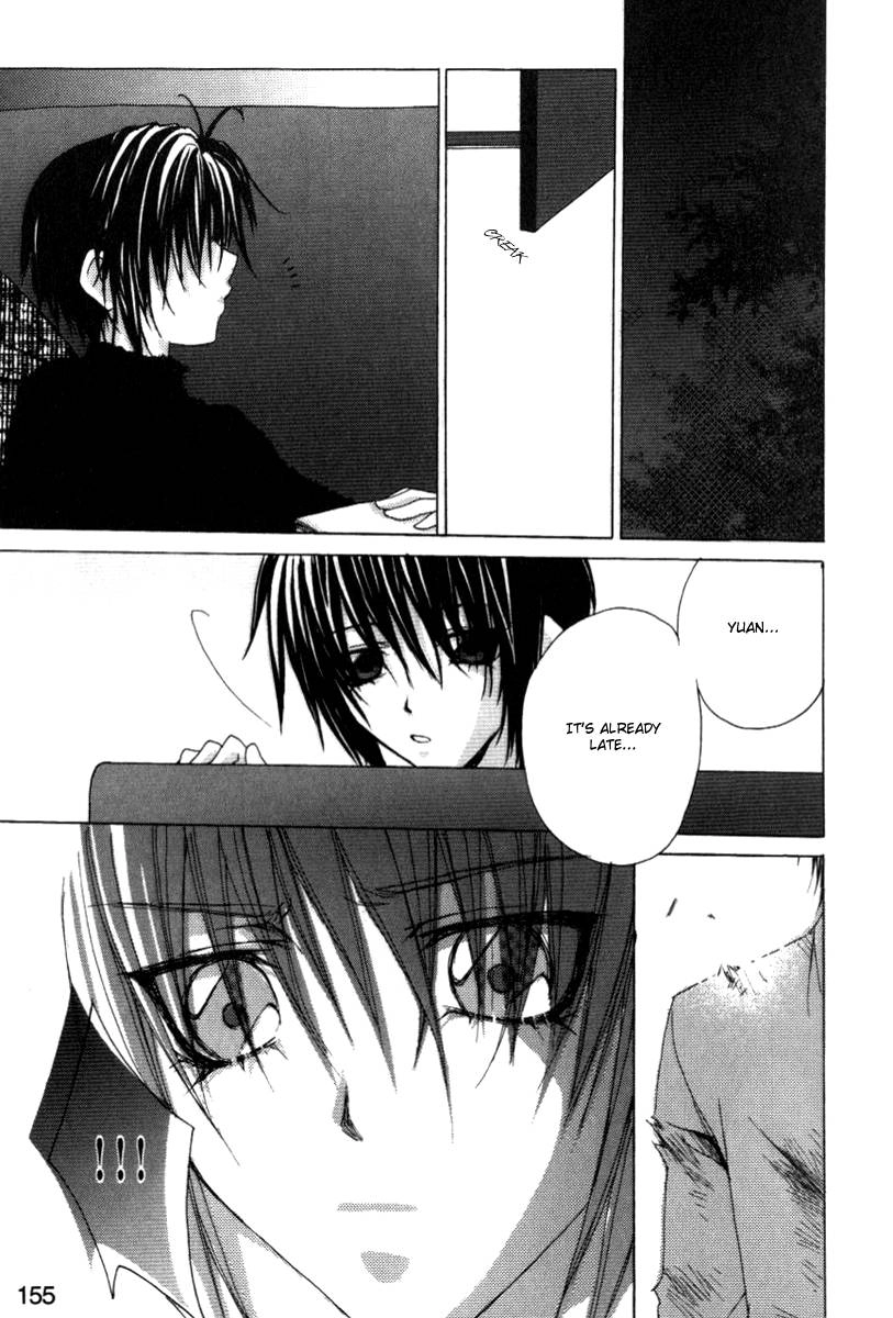 Read F.O.X chapter 21 image 26 on Lezhin