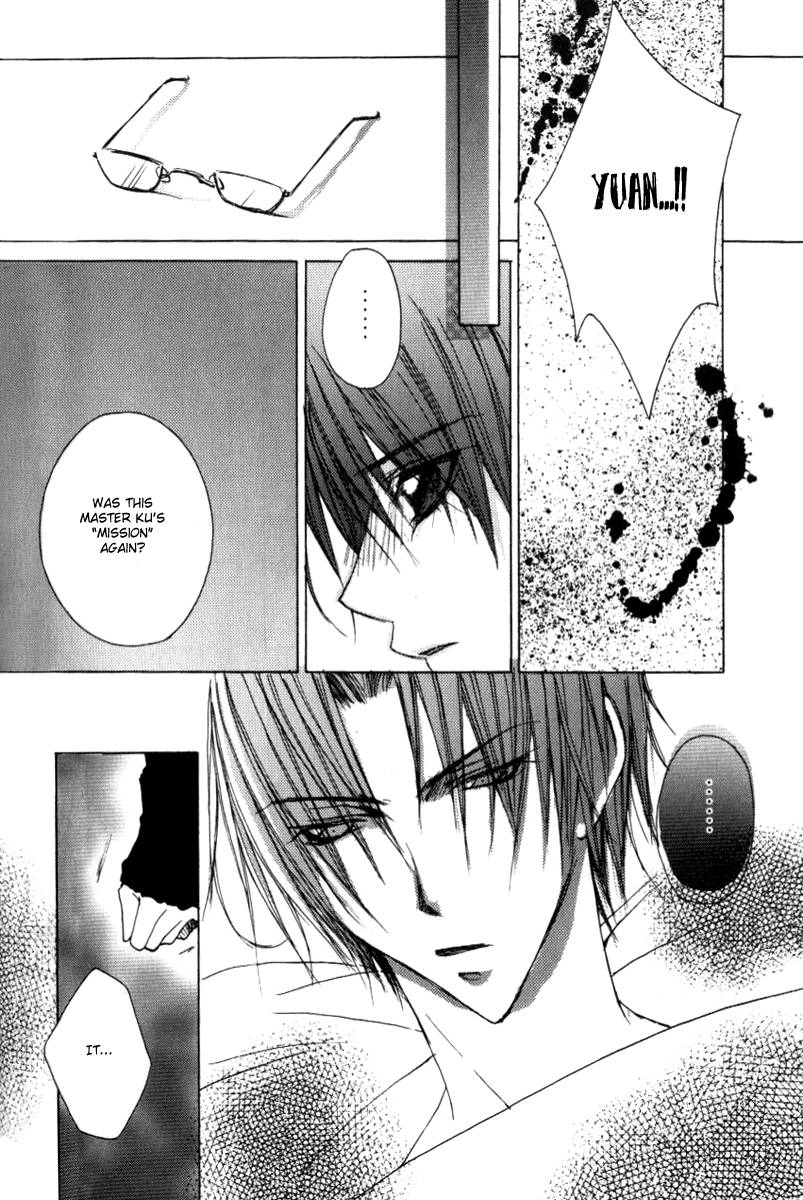 Read F.O.X chapter 21 image 27 on Lezhin
