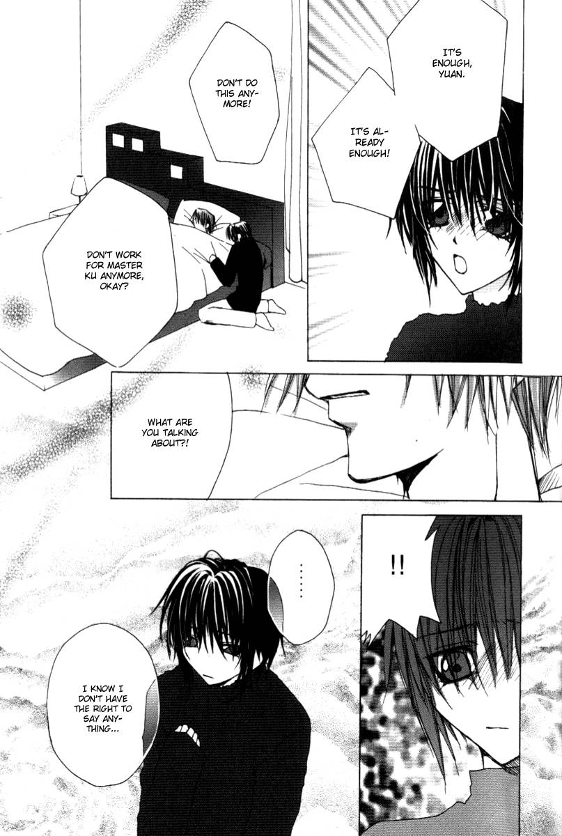 Read F.O.X chapter 21 image 28 on Lezhin