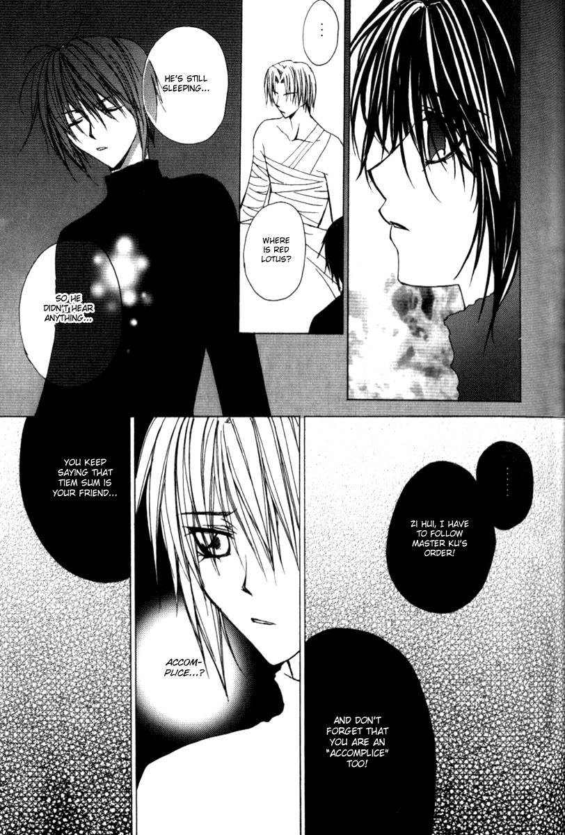 Read F.O.X chapter 21 image 30 on Lezhin