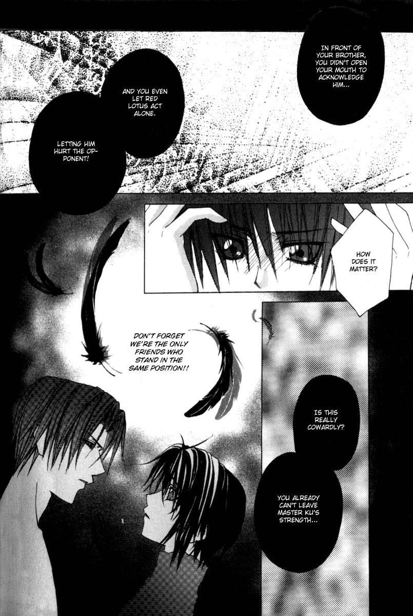 Read F.O.X chapter 21 image 31 on Lezhin