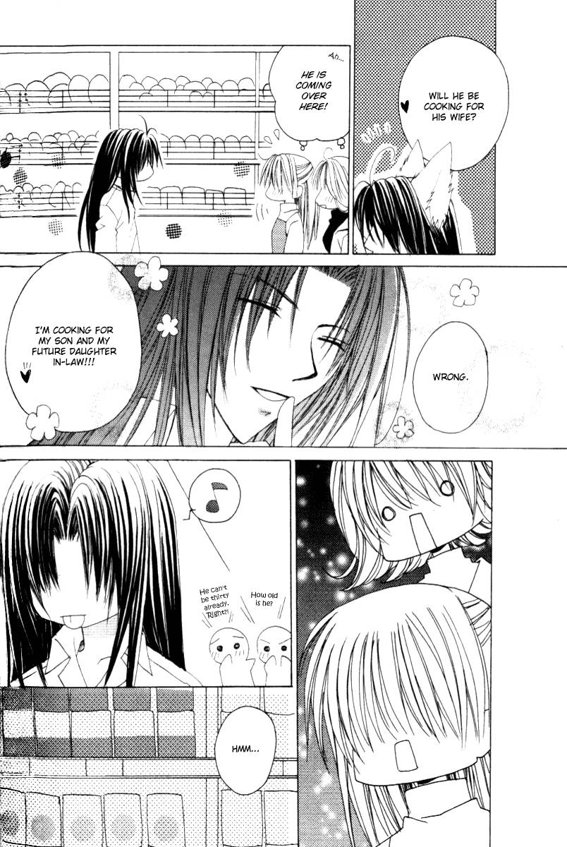 Read F.O.X chapter 21 image 5 on Lezhin