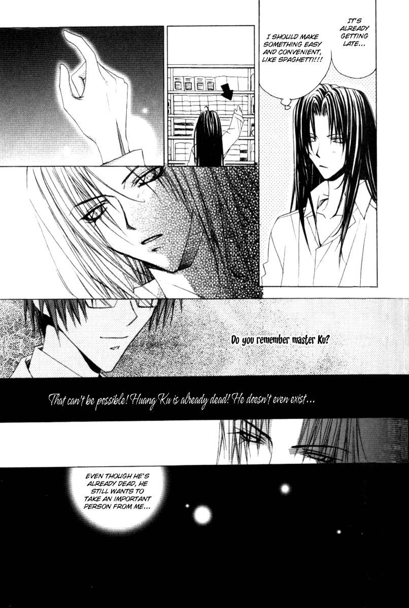 Read F.O.X chapter 21 image 6 on Lezhin