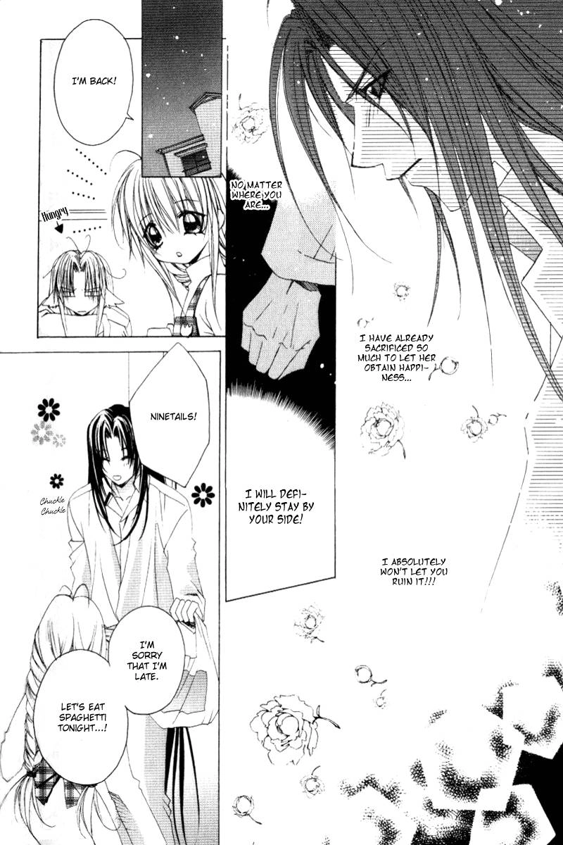 Read F.O.X chapter 21 image 7 on Lezhin