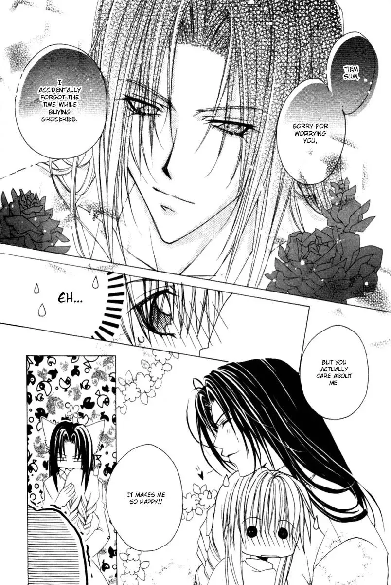 Read F.O.X chapter 21 image 9 on Lezhin