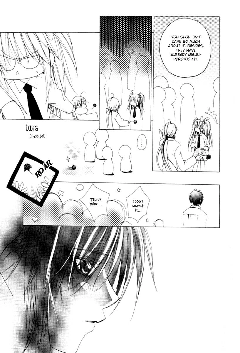 Read F.O.X chapter 22 image 12 on Lezhin