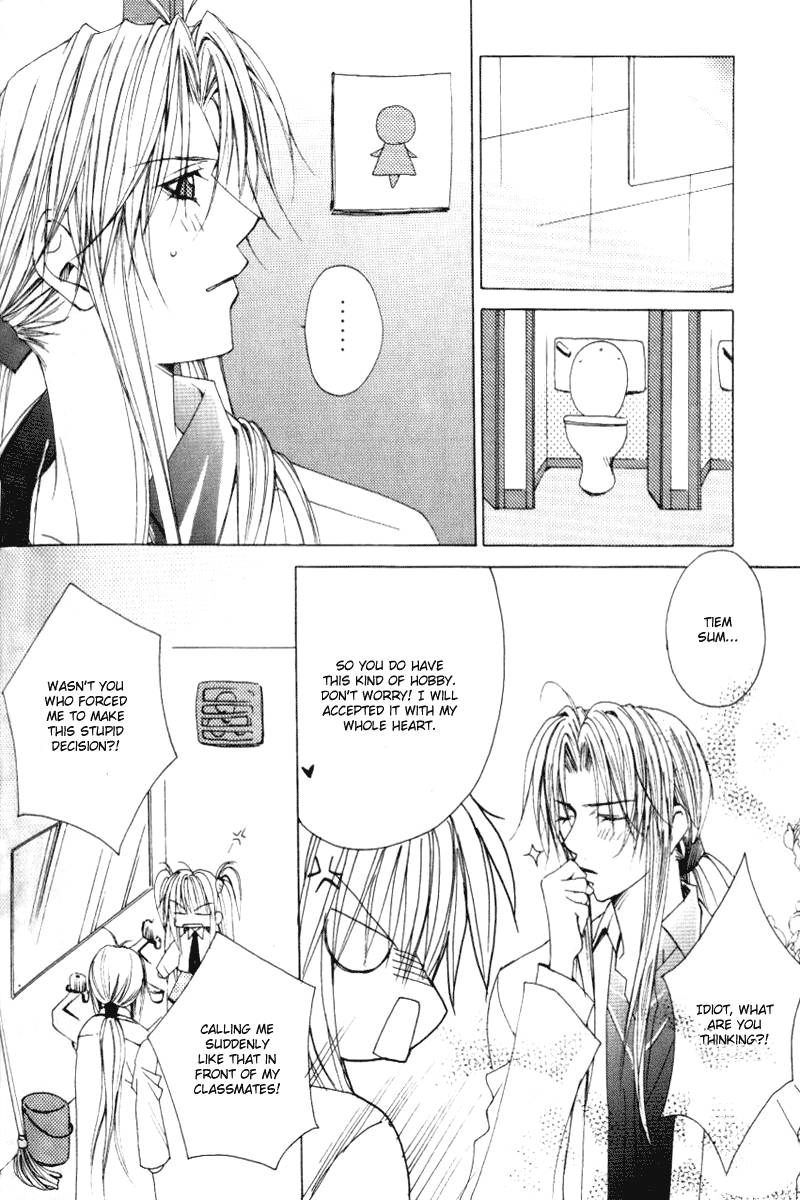 Read F.O.X chapter 22 image 13 on Lezhin