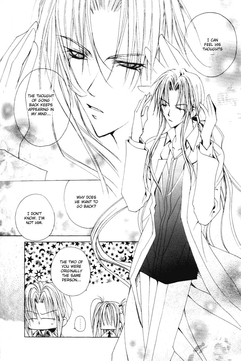 Read F.O.X chapter 22 image 15 on Lezhin