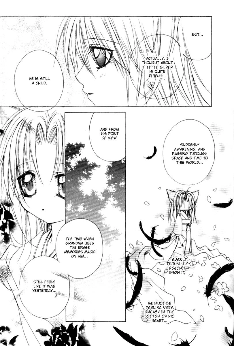 Read F.O.X chapter 22 image 16 on Lezhin