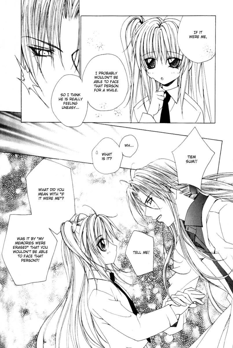 Read F.O.X chapter 22 image 17 on Lezhin