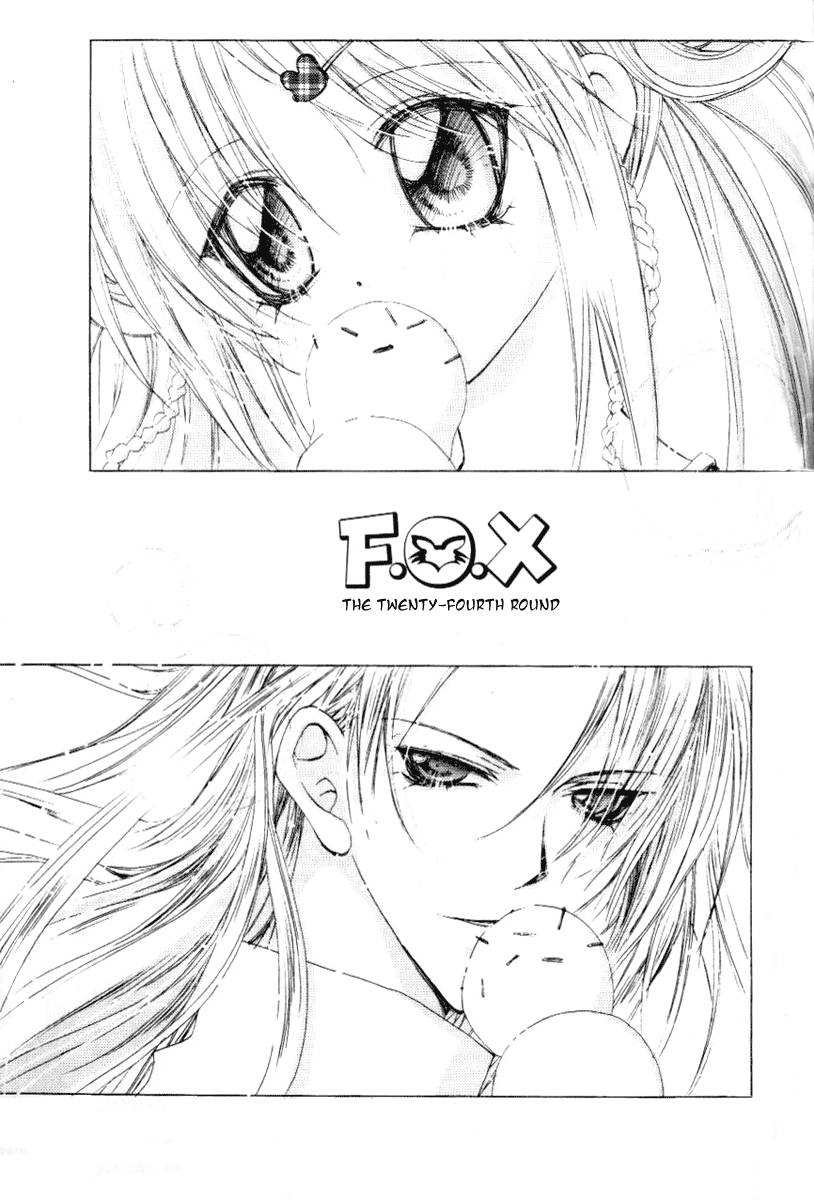 Read F.O.X chapter 22 image 2 on Lezhin