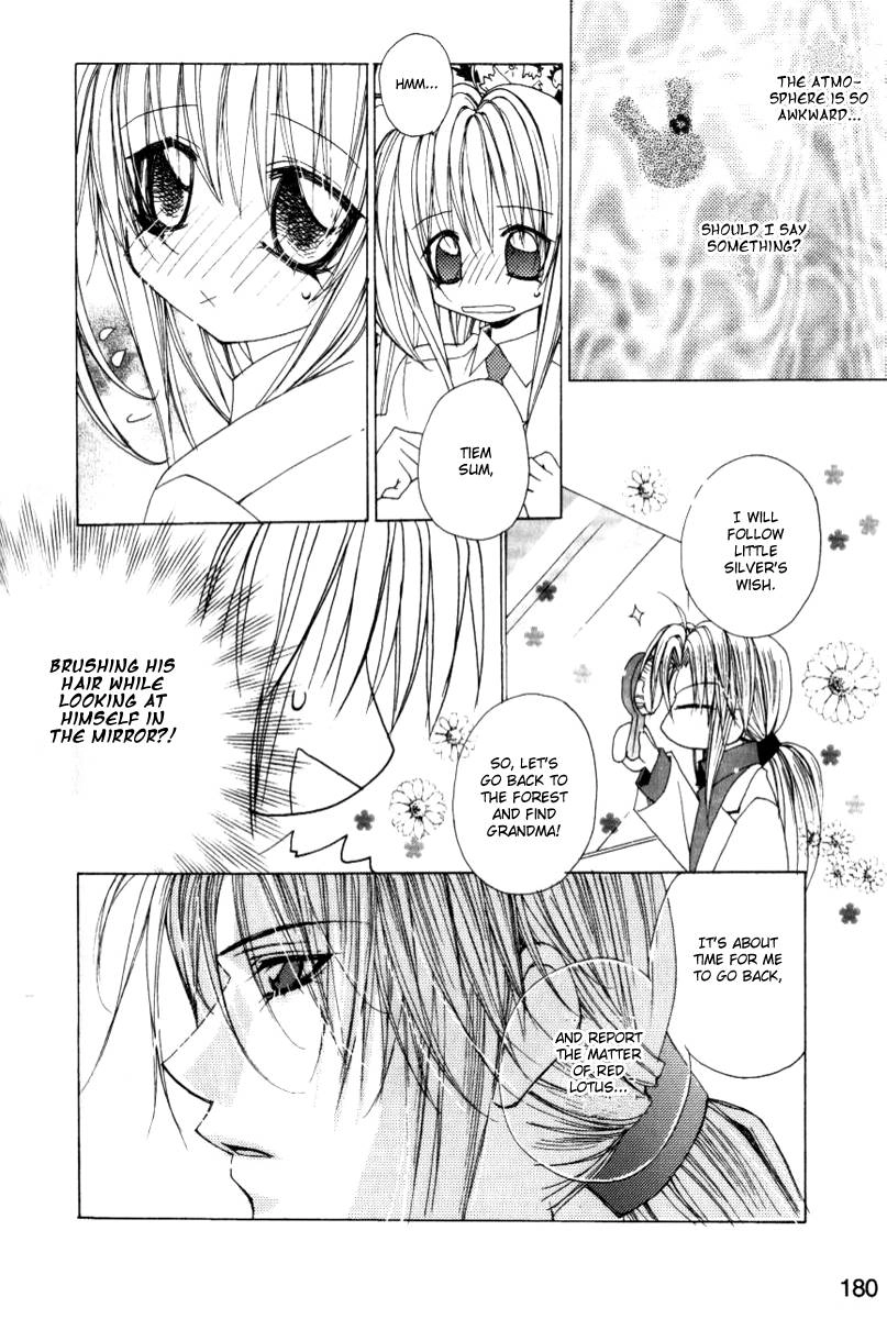 Read F.O.X chapter 22 image 21 on Lezhin