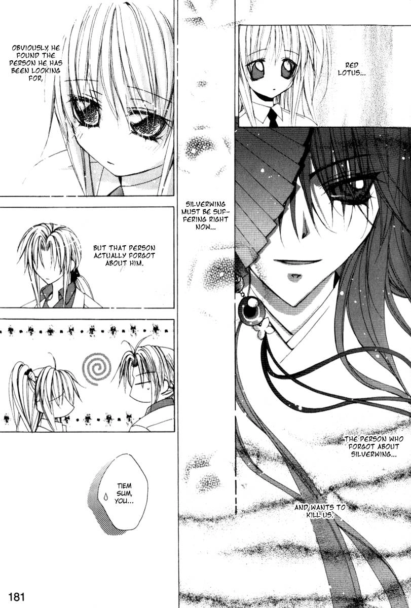 Read F.O.X chapter 22 image 22 on Lezhin