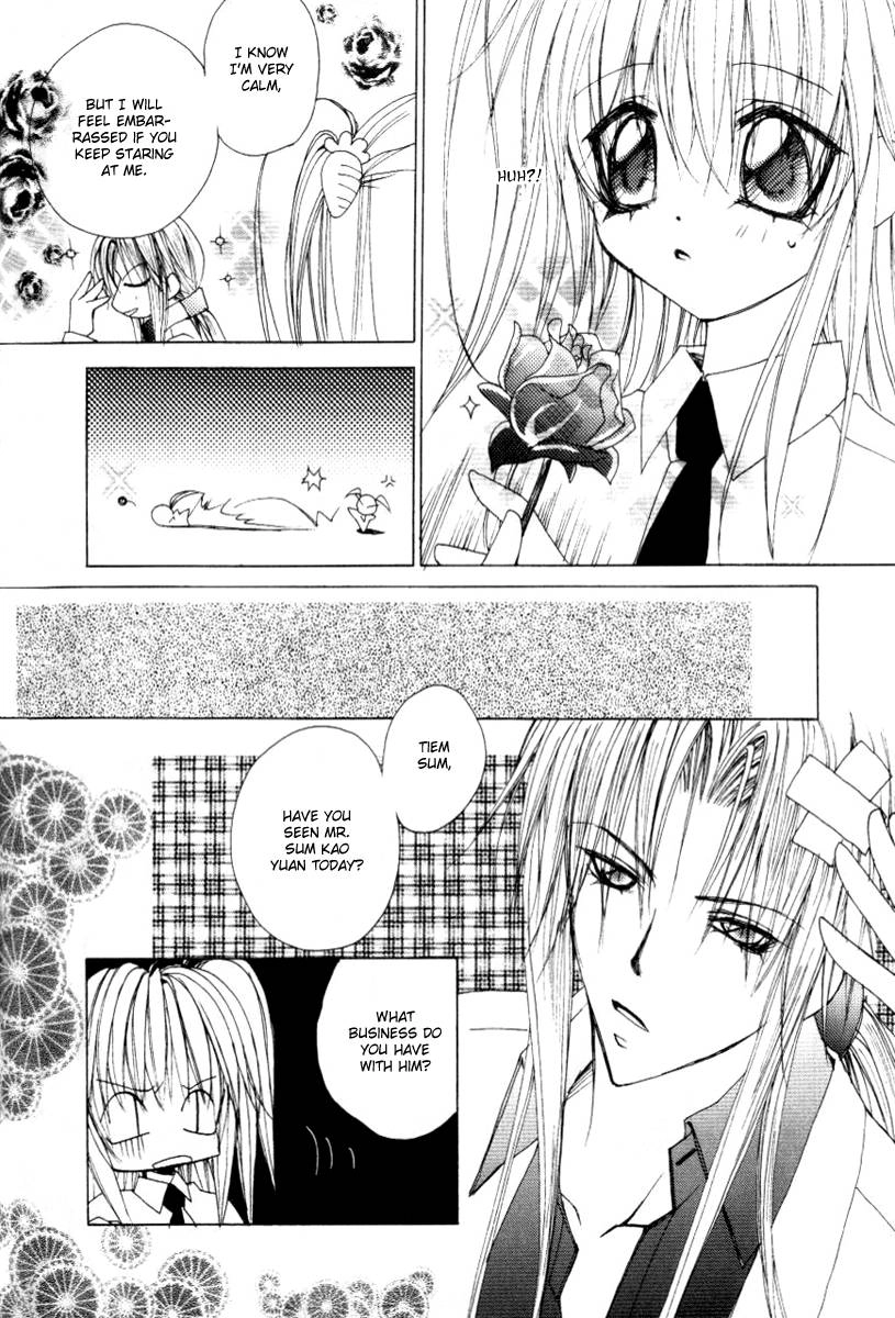 Read F.O.X chapter 22 image 23 on Lezhin