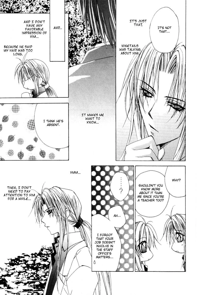 Read F.O.X chapter 22 image 24 on Lezhin