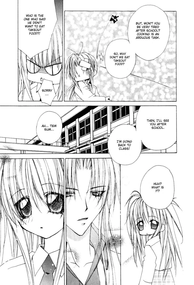 Read F.O.X chapter 22 image 26 on Lezhin