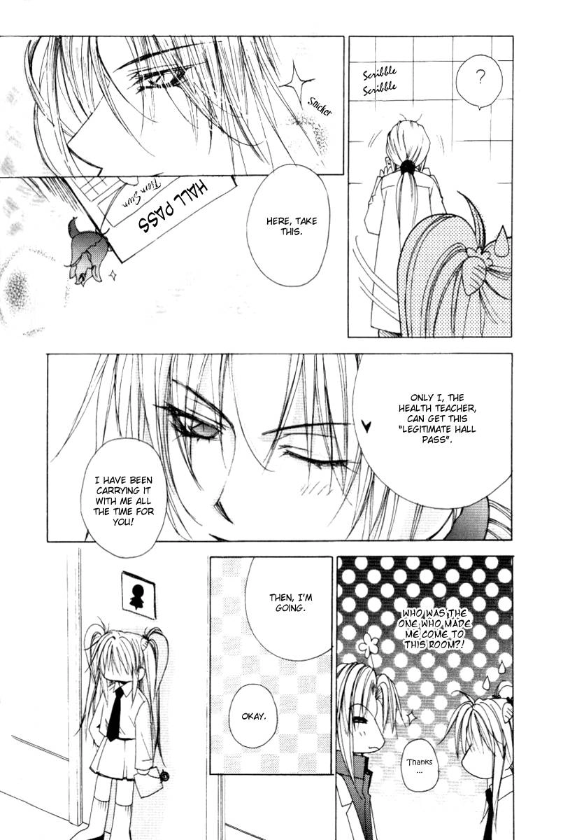 Read F.O.X chapter 22 image 27 on Lezhin