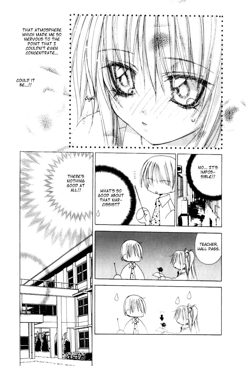 Read F.O.X chapter 22 image 28 on Lezhin