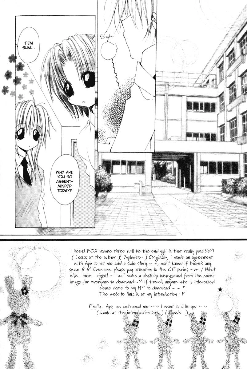 Read F.O.X chapter 22 image 3 on Lezhin