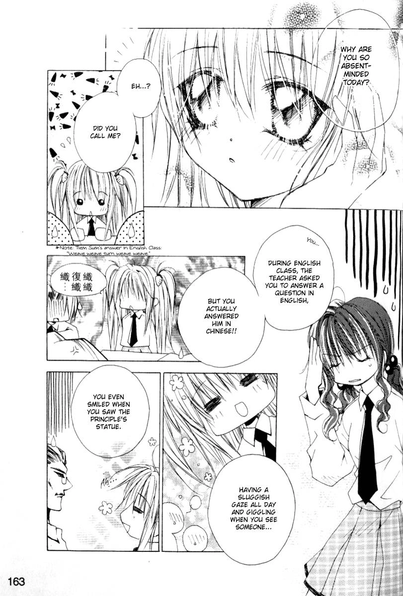 Read F.O.X chapter 22 image 4 on Lezhin
