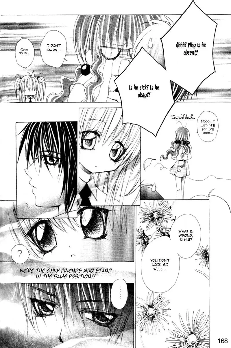 Read F.O.X chapter 22 image 9 on Lezhin