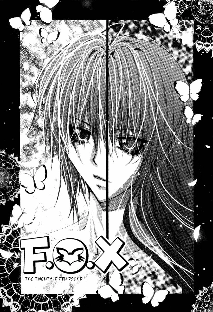 Read F.O.X chapter 23 image 10 on Lezhin