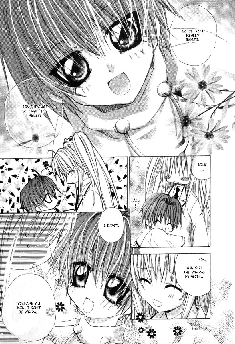 Read F.O.X chapter 23 image 12 on Lezhin