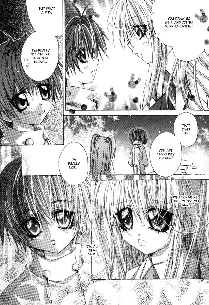 Read F.O.X chapter 23 image 14 on Lezhin