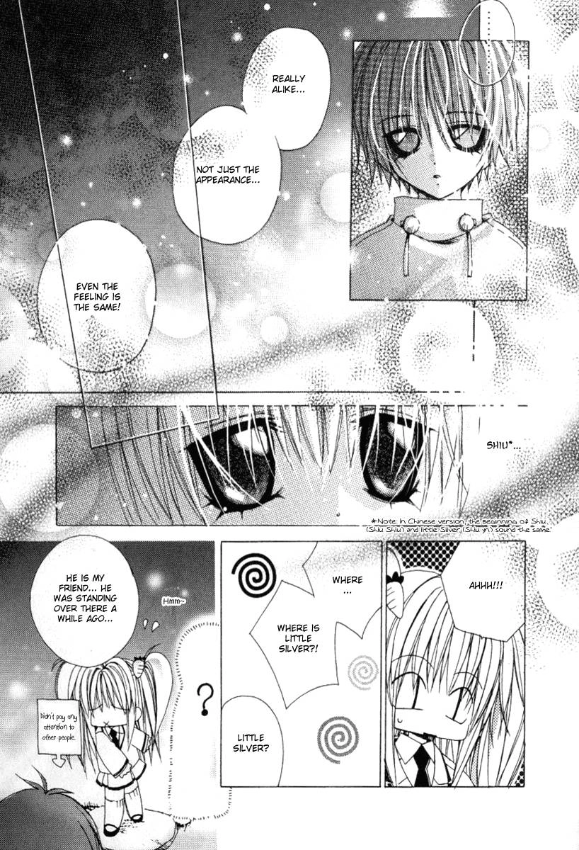 Read F.O.X chapter 23 image 18 on Lezhin