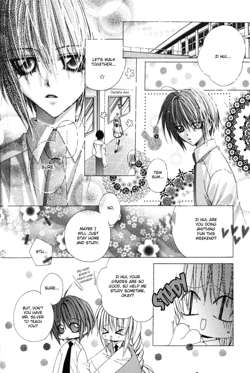 Read F.O.X chapter 23 image 23 on Lezhin