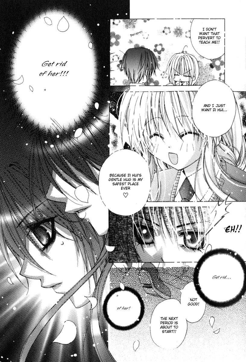 Read F.O.X chapter 23 image 24 on Lezhin